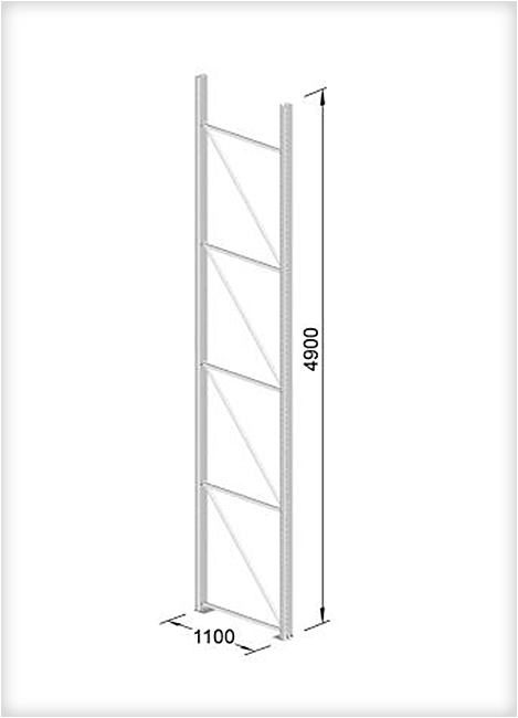 Ständer für Palettenregal SR 120/20, H x T: 4.900 x 1.100 mm, RAL 5010